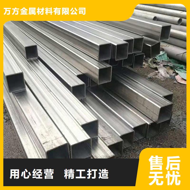 方管Q355D无缝钢管低价货源