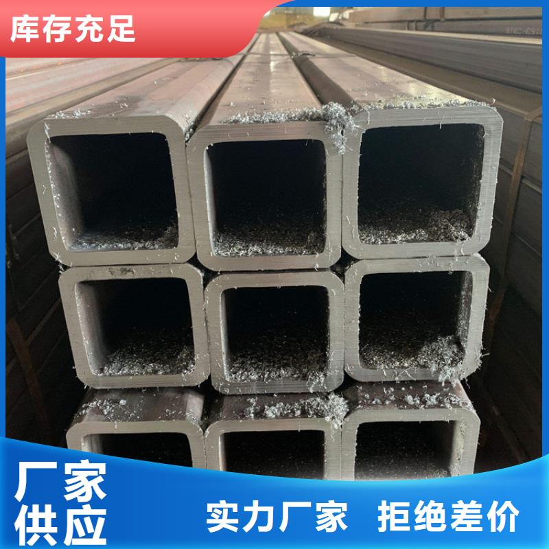 方管15crmo合金钢管库存丰富