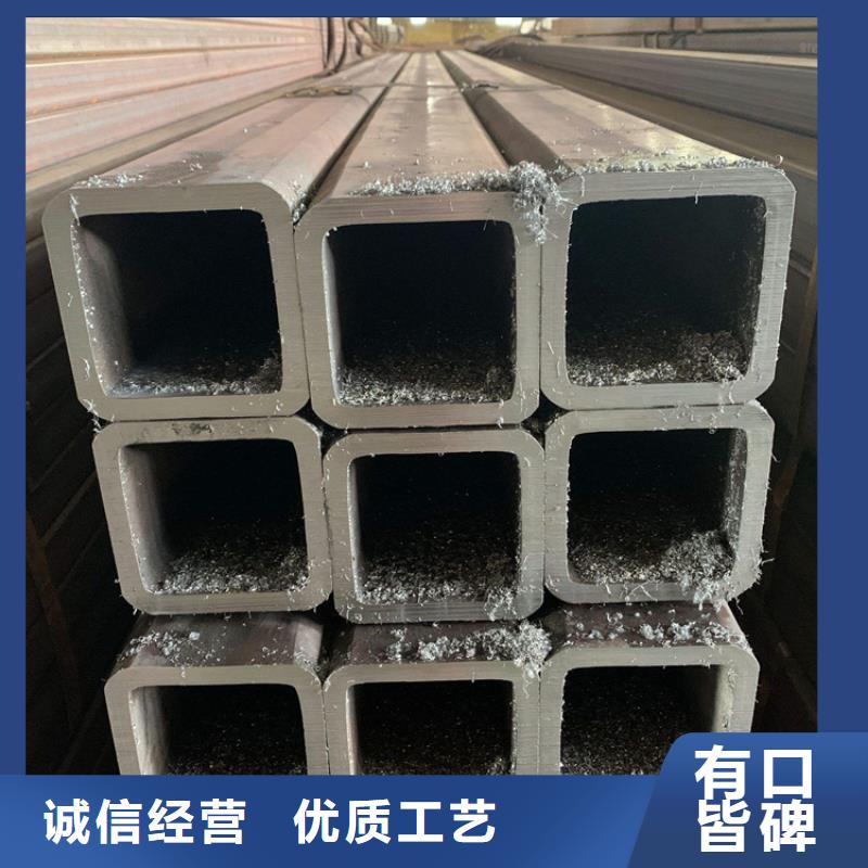 方管20CrMnT无缝钢管一手货源源头厂家