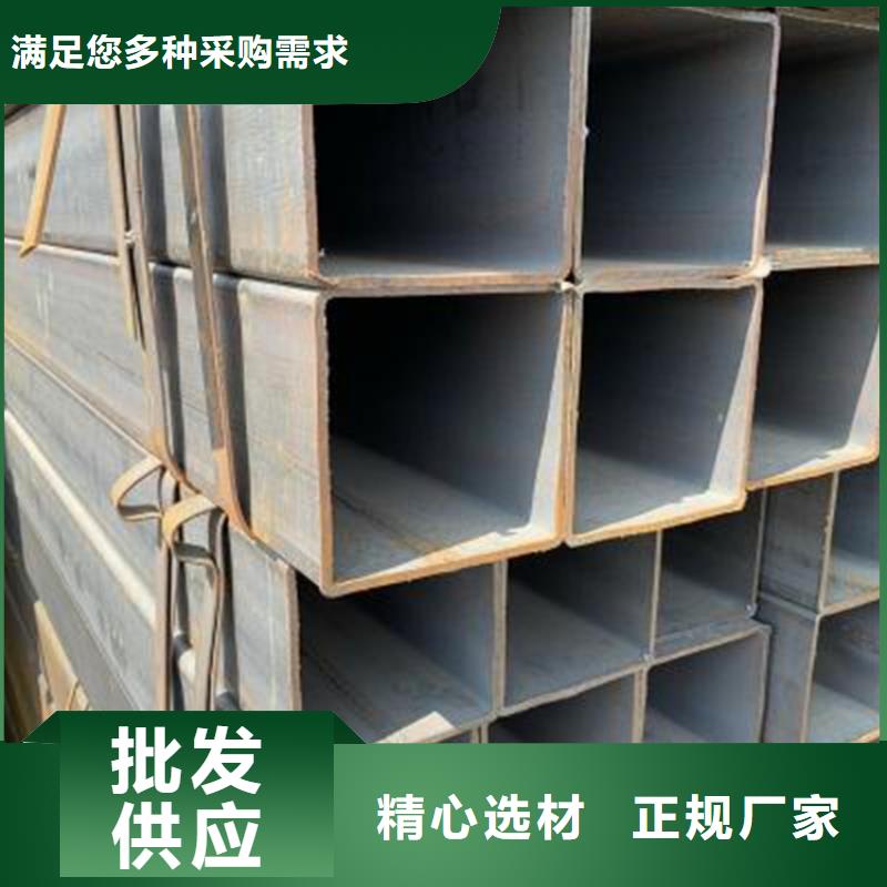 方管Q355D无缝钢管买的是放心