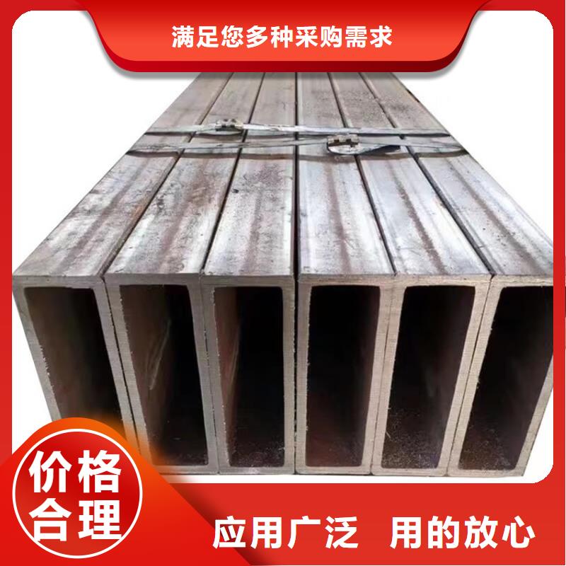 方管-无缝钢管真材实料加工定制