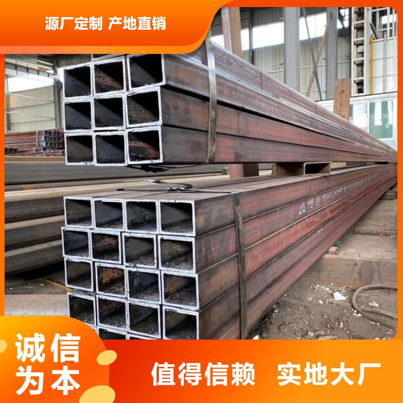方管Q355E无缝钢管质优价保