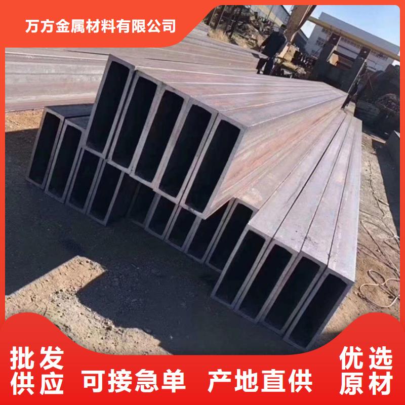 方管20G高压锅炉管精工细作品质优良