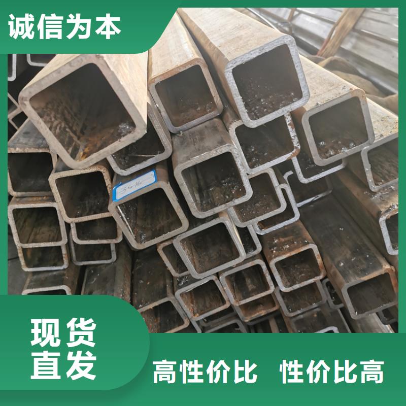 批发q345c方管_品牌厂家