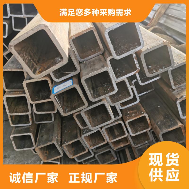 方管-q345b无缝钢管厂家案例