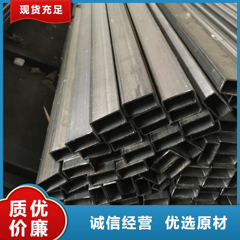 优质的Q355ND方管-实体厂家可定制