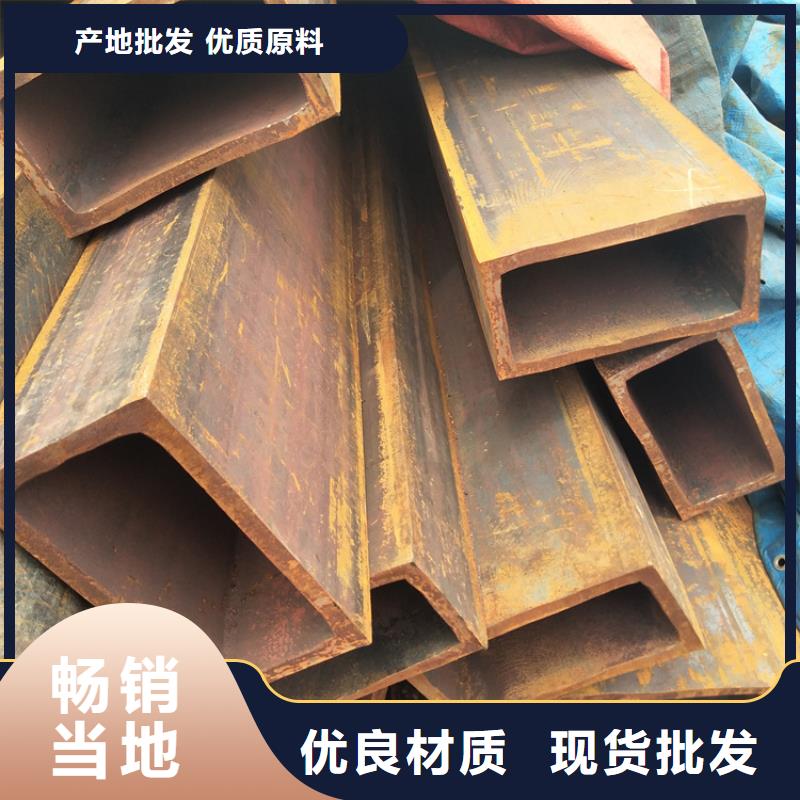 方管冷拔无缝钢管您身边的厂家