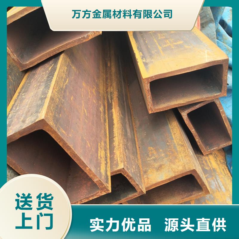方管20#无缝钢管质量可靠