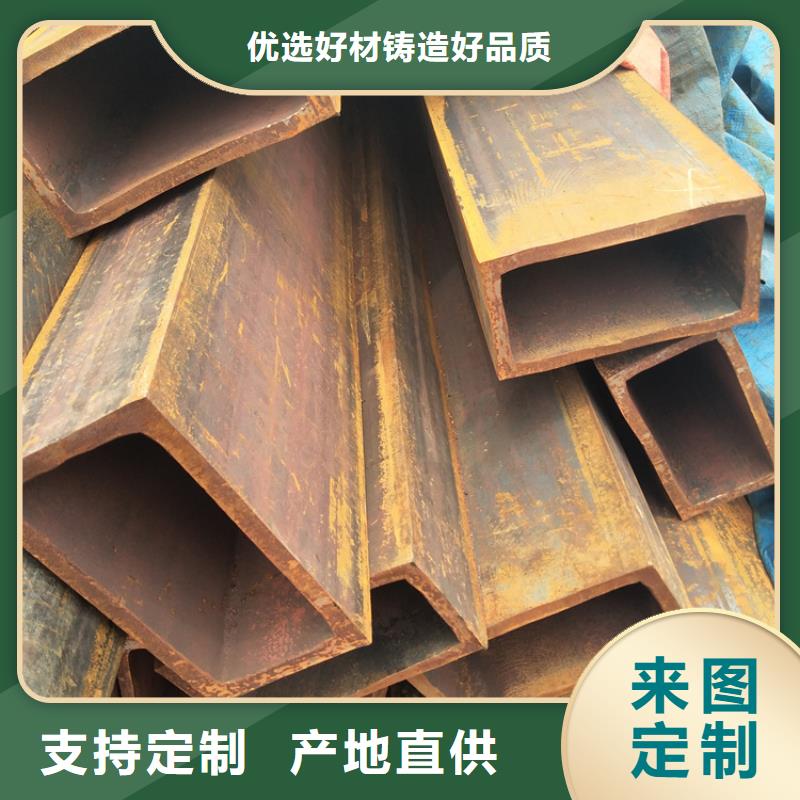 方管厚壁无缝钢管质量优选