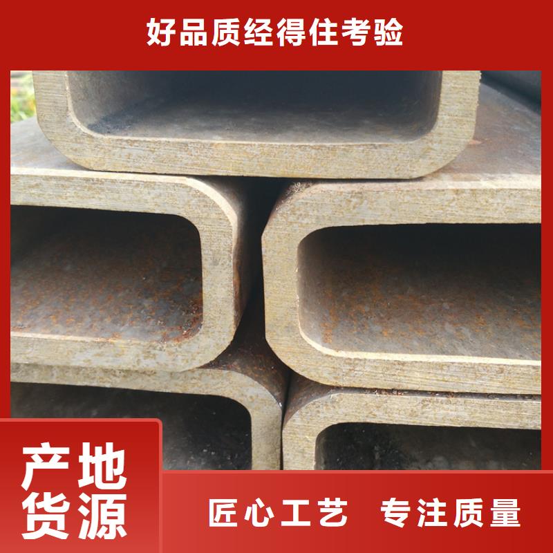 方管10#无缝钢管按需定做
