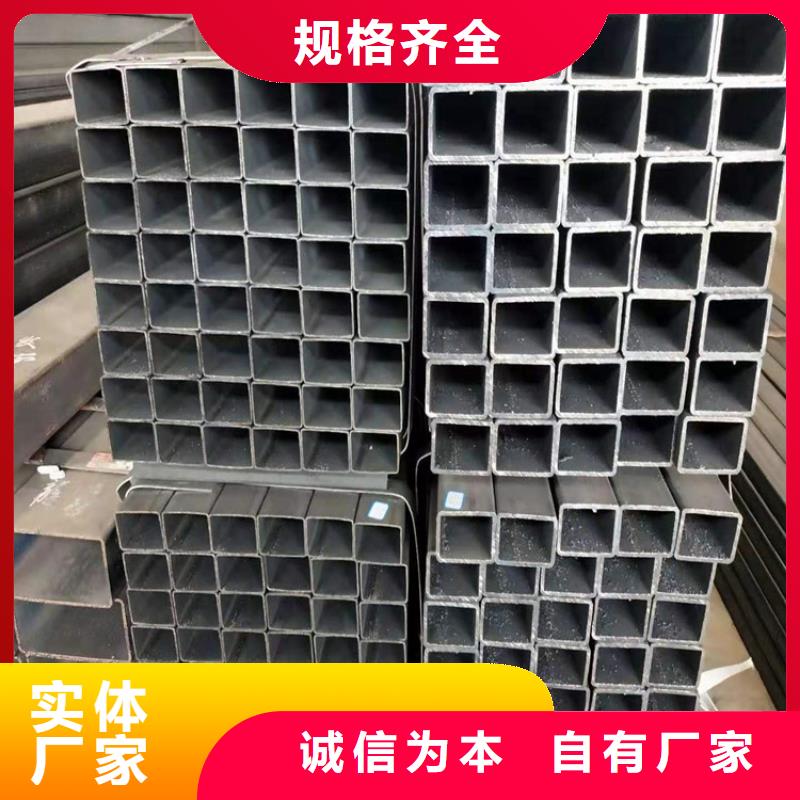 方管厚壁无缝钢管质量优选