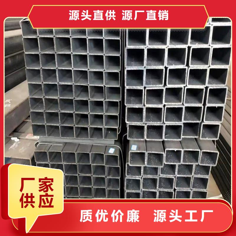 方管Q355E无缝钢管质优价保
