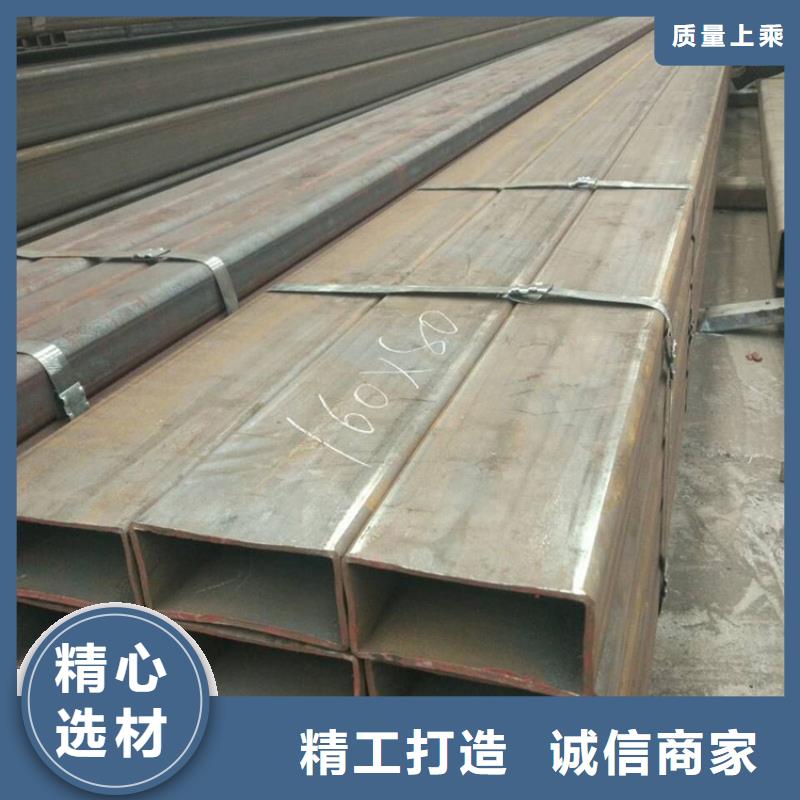 方管q345b无缝钢管质量层层把关