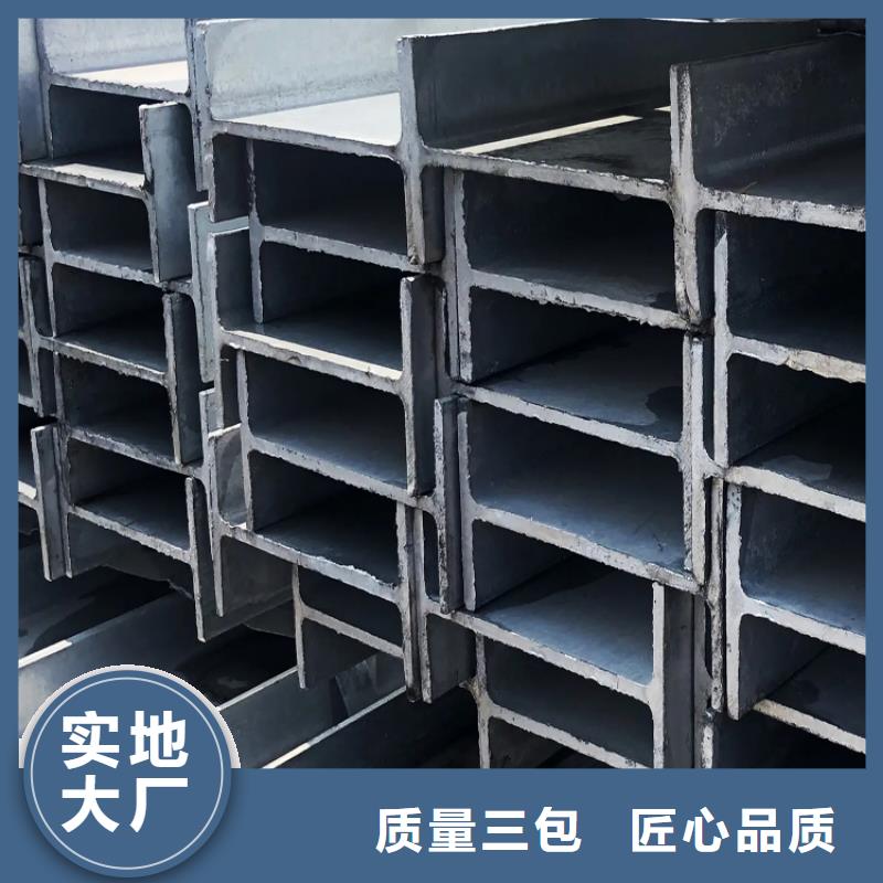 型材热轧无缝钢管选择我们选择放心