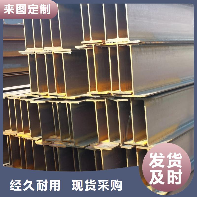 型材冷拔无缝钢管工厂现货供应