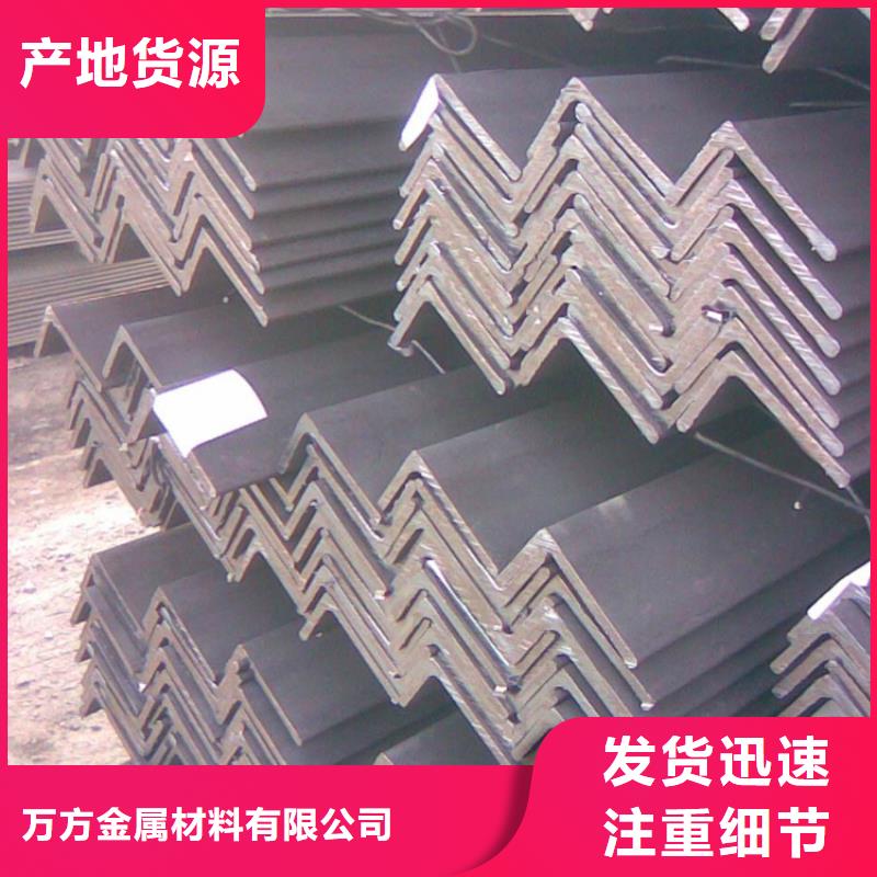 型材40Cr无缝钢管0中间商差价