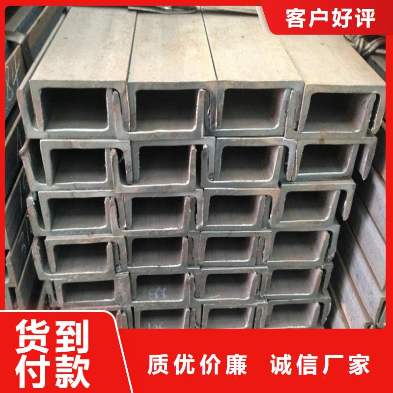 

Q355E低温角铁价格合理