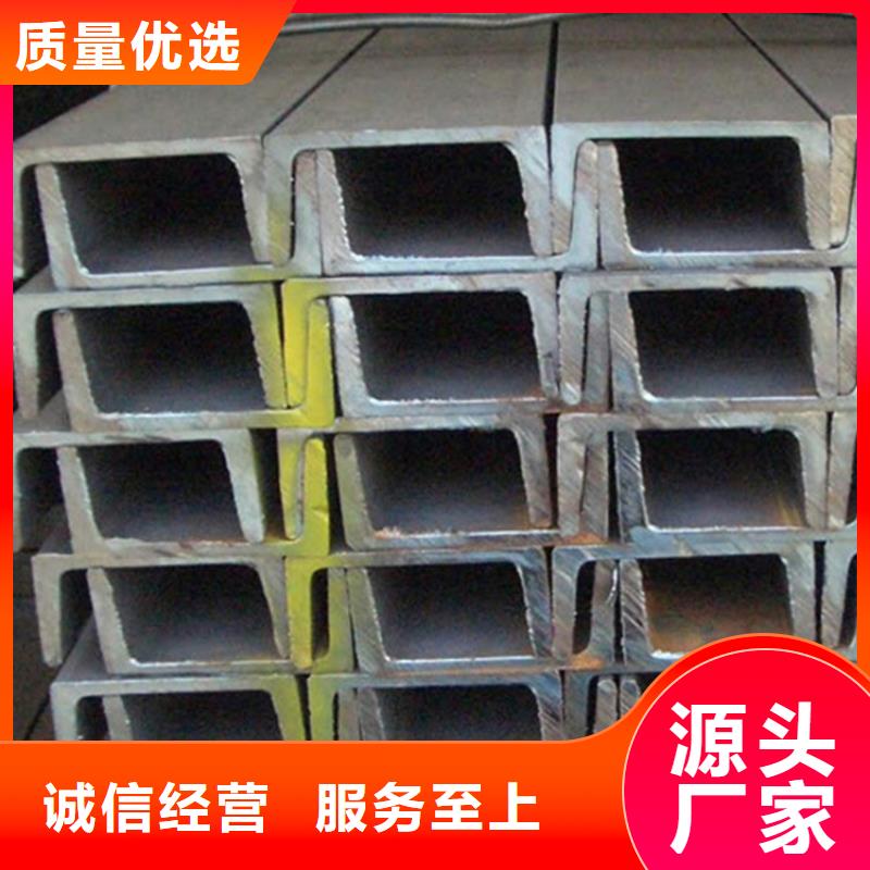 型材20#无缝管今日新品
