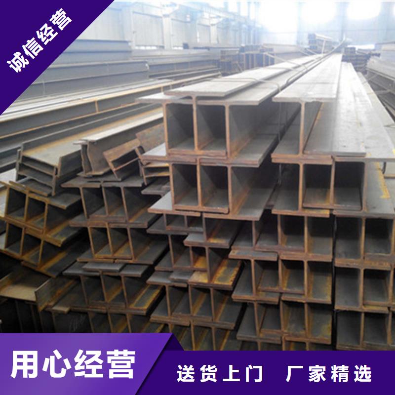 型材_冷轧无缝钢管经验丰富品质可靠