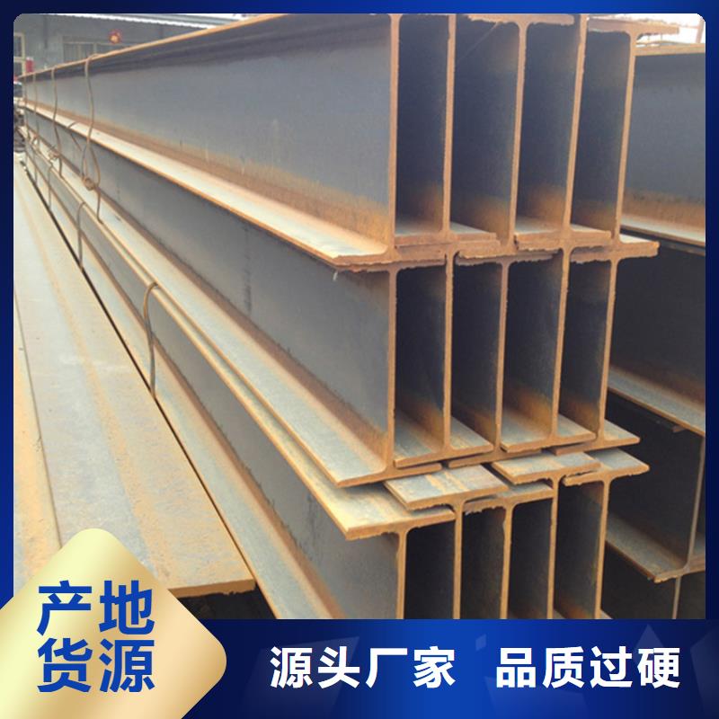 【 型材,Q355D无缝钢管品质优良】-服务范围包括北关|殷都|郑州|平顶山|商丘|洛阳等