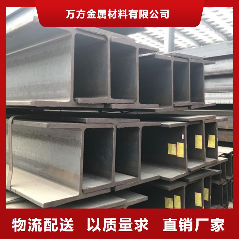 型材35CrMnSi无缝钢管选择大厂家省事省心