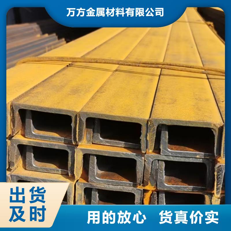 型材冷拔无缝钢管让客户买的放心
