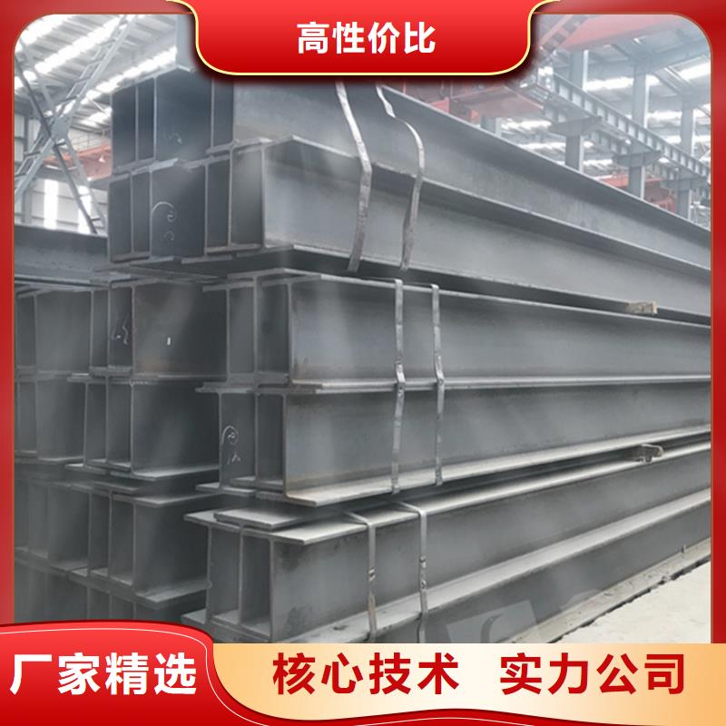 S355JR角铁厂家,规格全