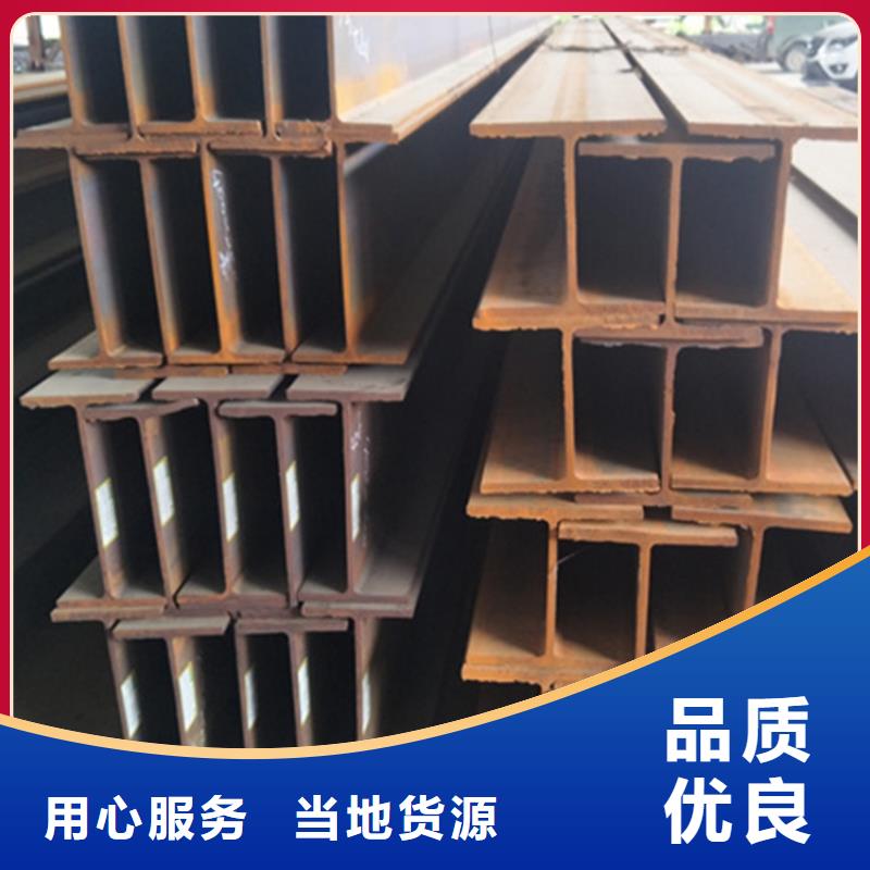 型材,薄壁无缝钢管价格实惠工厂直供