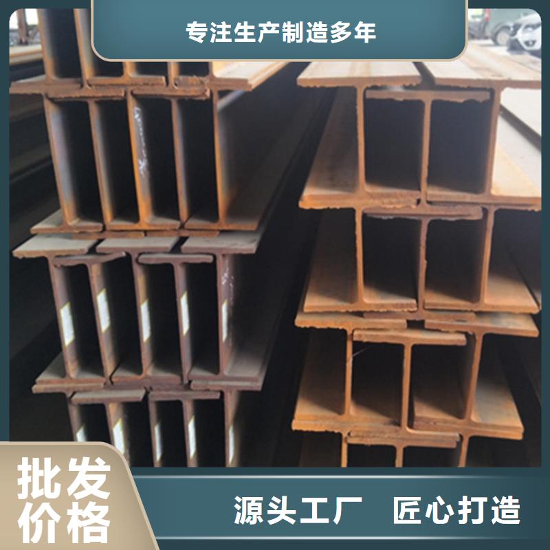 型材-20G无缝钢管专业按需定制
