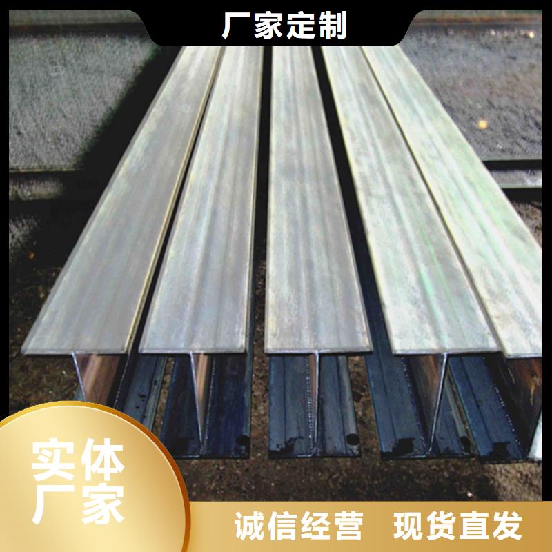 型材冷拔无缝钢管做工精细