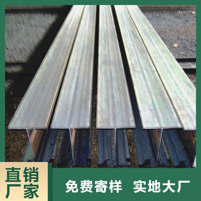 型材_热轧无缝钢管保障