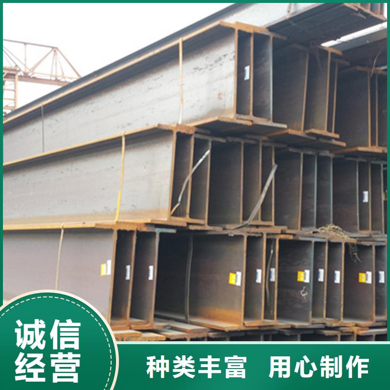 型材热轧无缝钢管选择我们选择放心