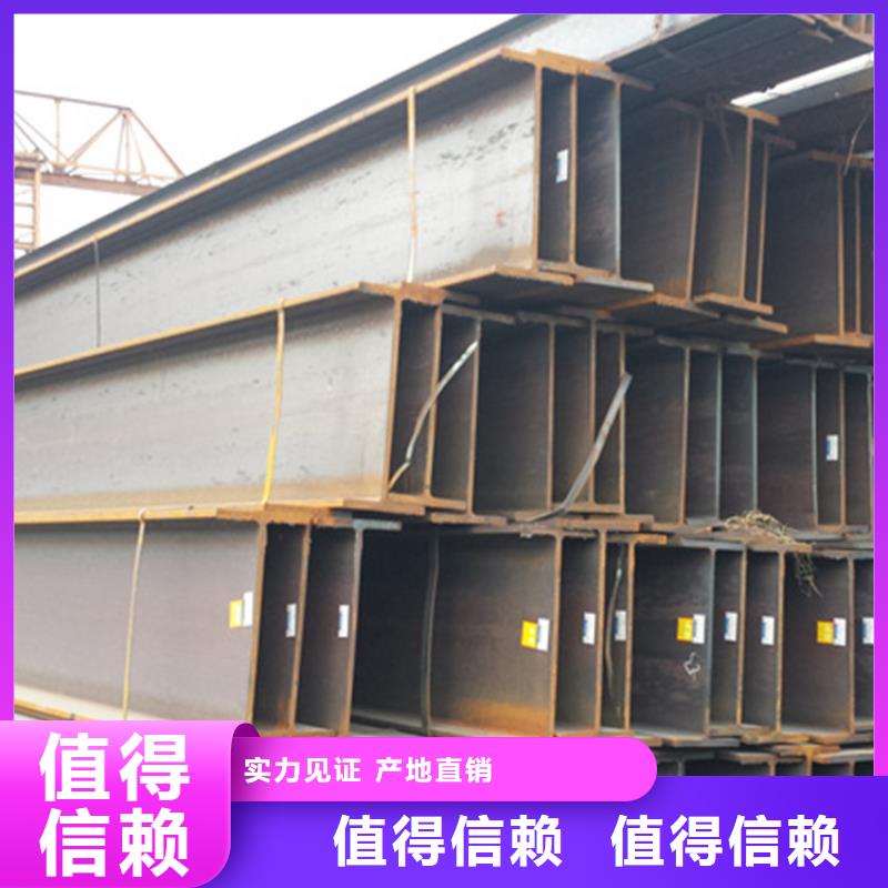 【 型材,Q355D无缝钢管品质优良】-服务范围包括北关|殷都|郑州|平顶山|商丘|洛阳等