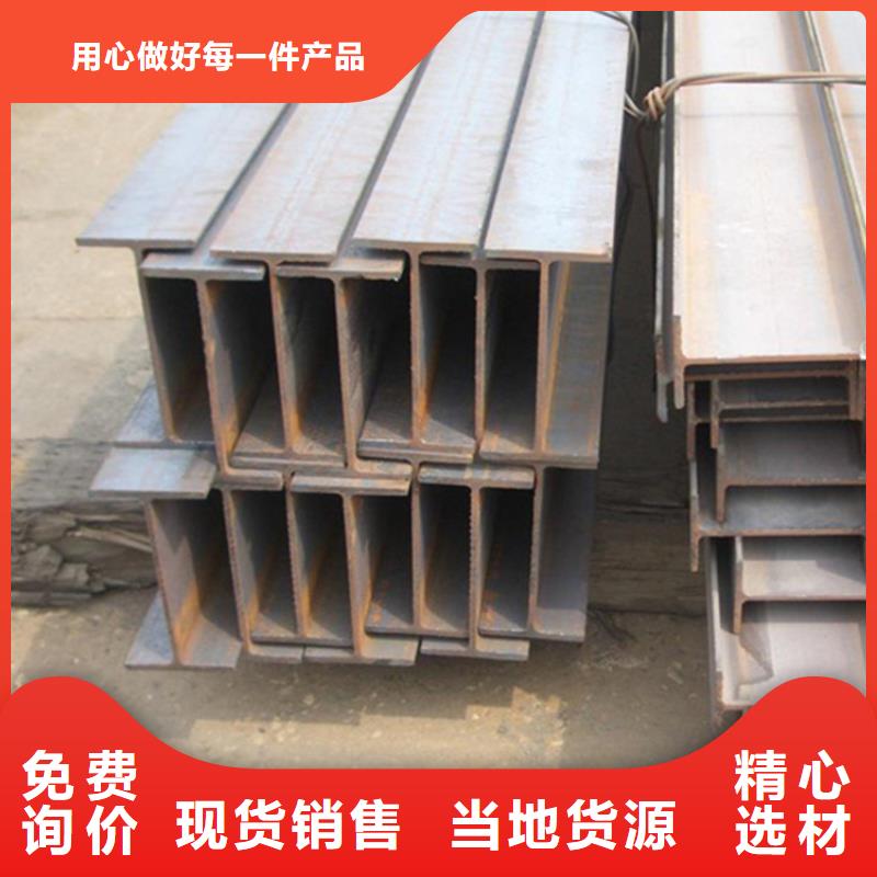 型材20#无缝管今日新品