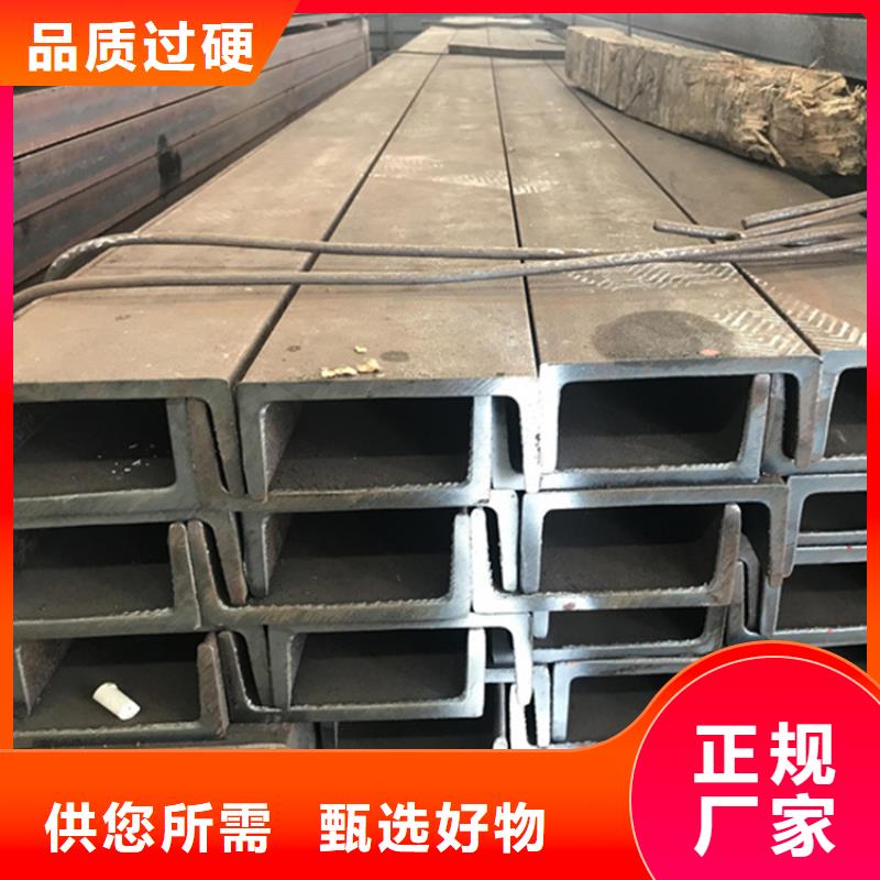 型材35#无缝钢管厂家实力雄厚