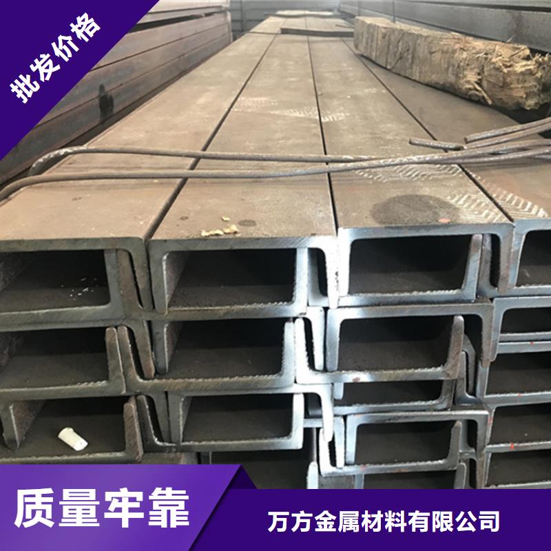 型材热轧无缝钢管安心购