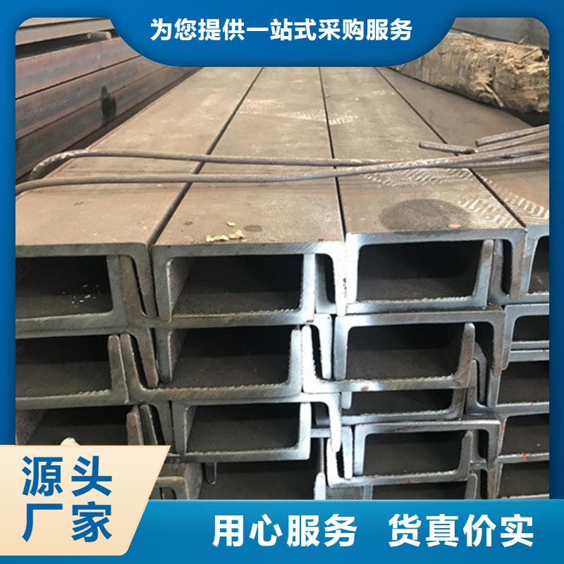 S355JR角铁厂家，规格全