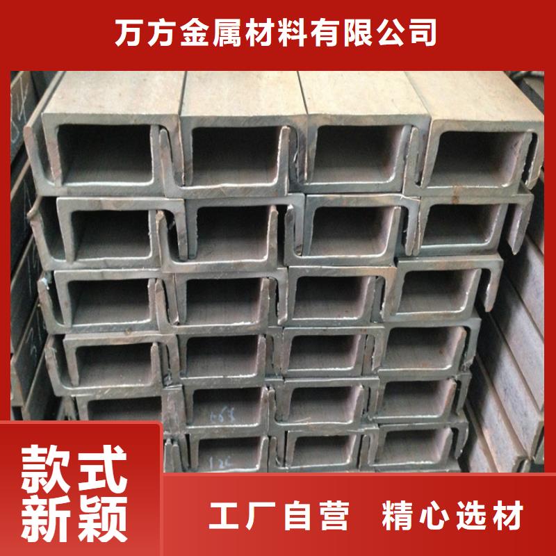 型材冷拔无缝钢管工厂现货供应