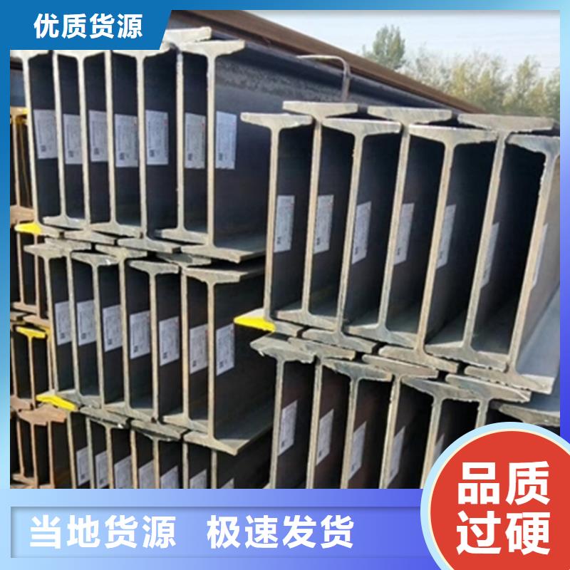 型材_厚壁无缝钢管满足您多种采购需求