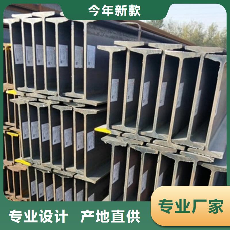 型材【20CR精密管】畅销本地