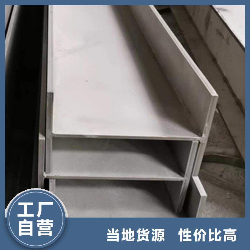 型材20G高压锅炉管源头厂家