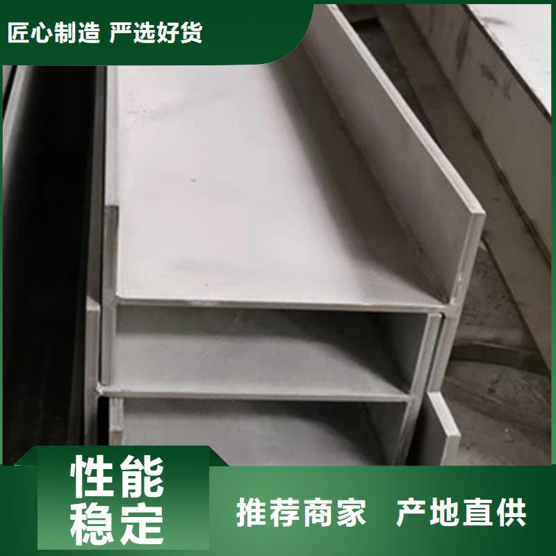 
S355J2方管供货稳定