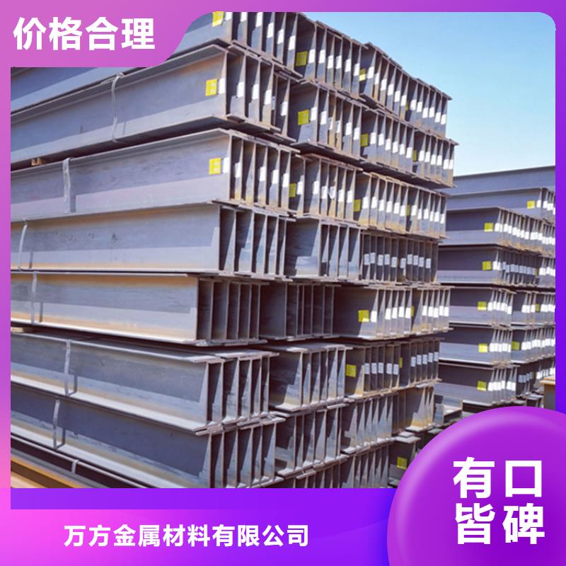 型材Q355D无缝钢管好品质经得住考验