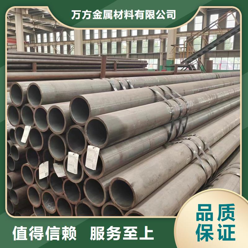 质优价廉的16mn合金钢管生产厂家