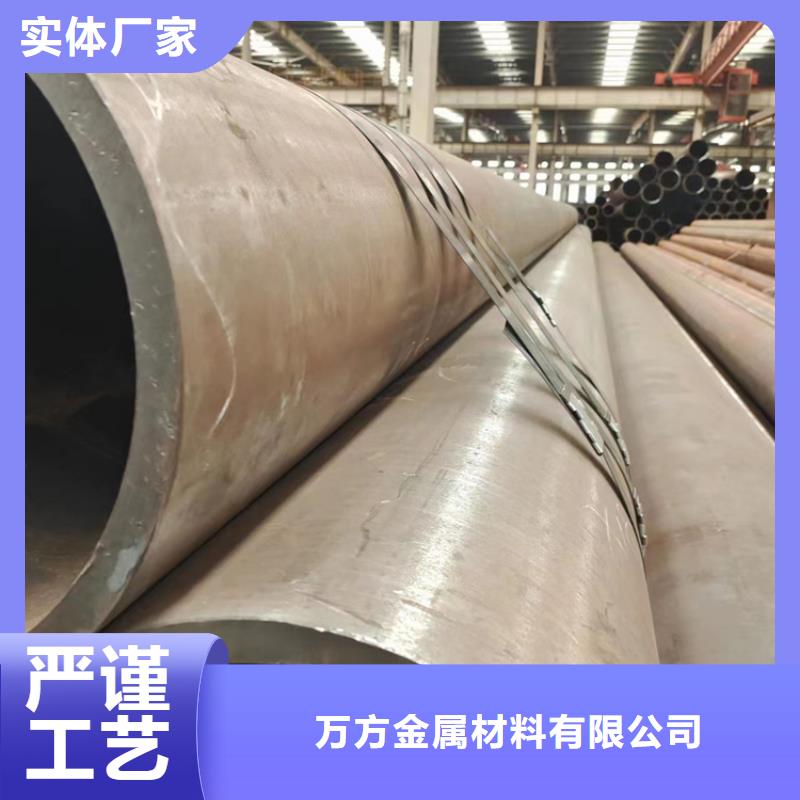 无缝钢管冷拔无缝钢管品质无所畏惧
