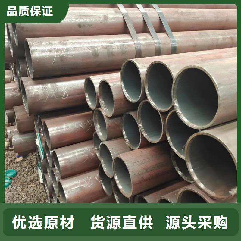 无缝钢管冷拔无缝钢管品质无所畏惧