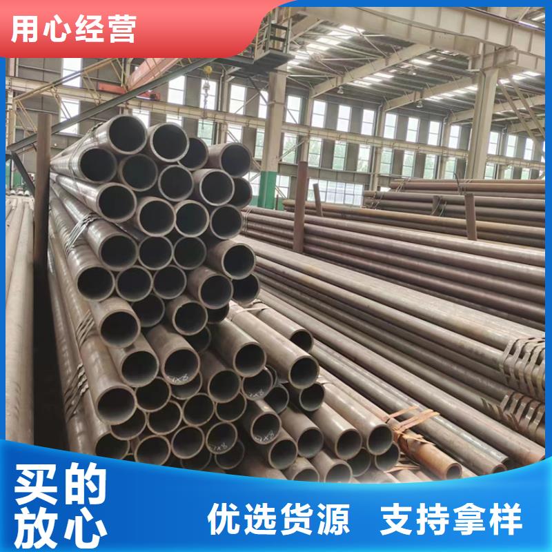 质优价廉的16mn合金钢管生产厂家