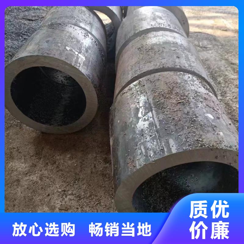 无缝钢管厚壁无缝钢管材质实在