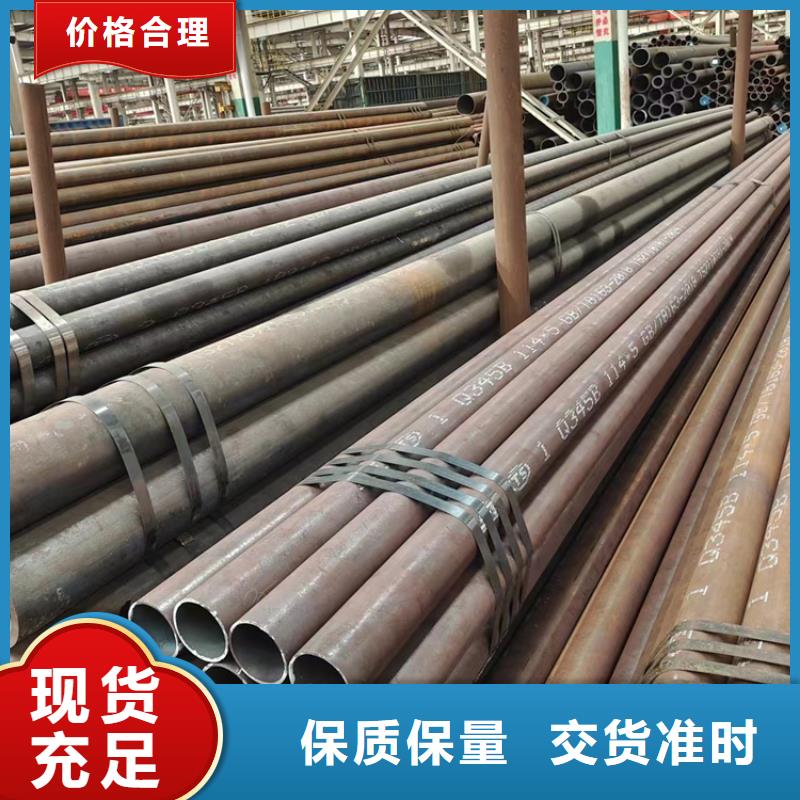 27simn精密管足量供应