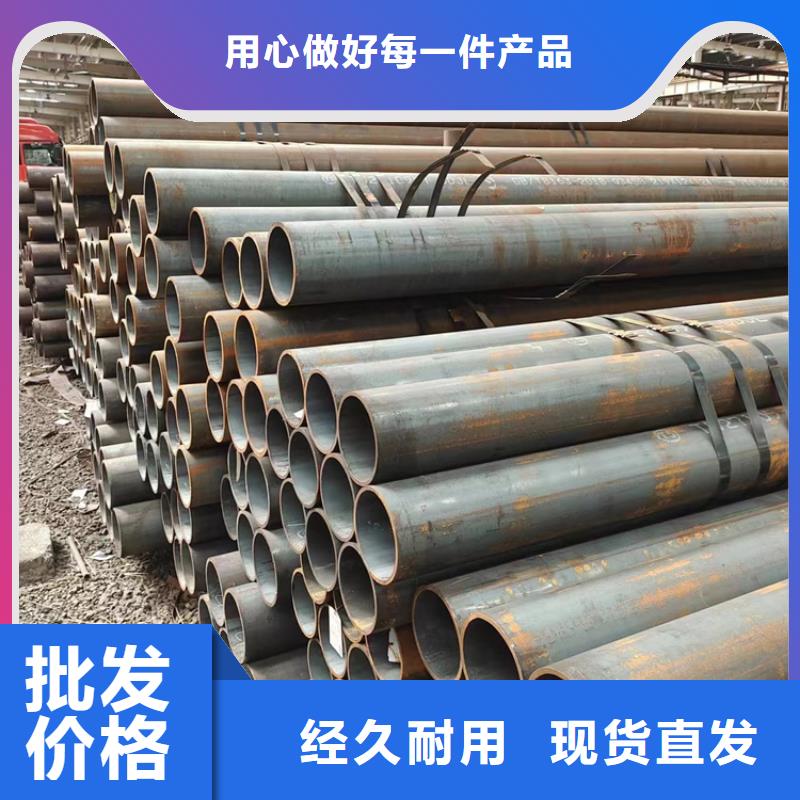 无缝钢管_精密管助您降低采购成本